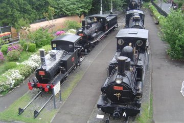 Ome Railway Park, Ome City