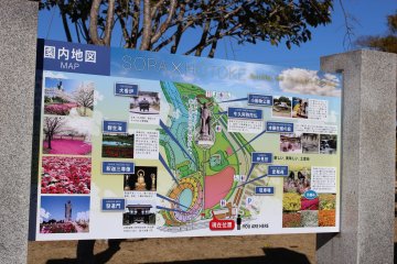 Map of the grounds of Ushiku Daibutsu
