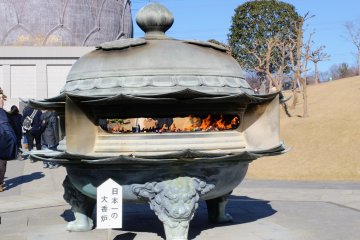 World's largest incense burner