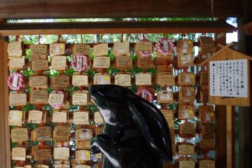 Rabbit as the servant to guard the fountains at Okazaki jinja or shrine in Eastern Kyoto