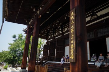 Buddhism is imported from China. Chinese is the main medium of writing in temple.