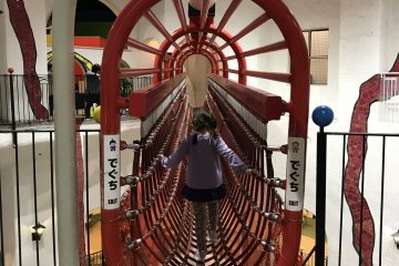 The adventure area