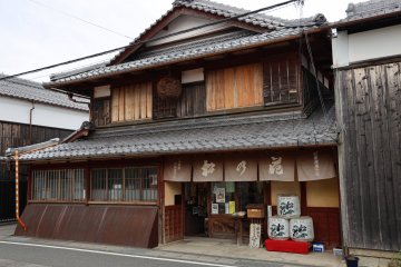 Outside the Kawashima Shuzo brewery and shop