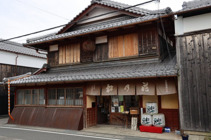 Outside the Kawashima Shuzo brewery and shop