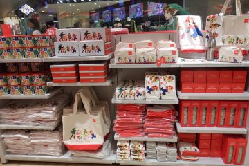 Merchandise eksklusif!