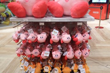 Kirby menunggu Anda untuk dibawa pulang