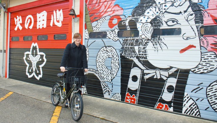 Renting a bike makes it easy to travel around Tsurugi