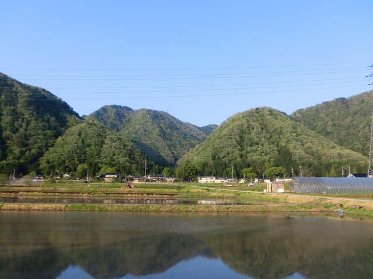 Scenery around the valley just south of Tsurugi