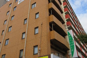 Hotel Green Park Sendai