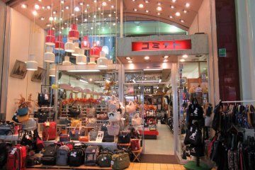 You will find many fashion shops in the neighborhood