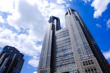 Tokyo Metropolitan Government Building