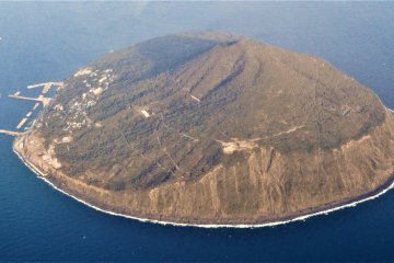 Tokyo's Toshima Island
