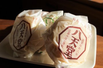Hattendo Cream Buns