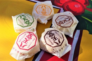 Hattendo and its five flavors 