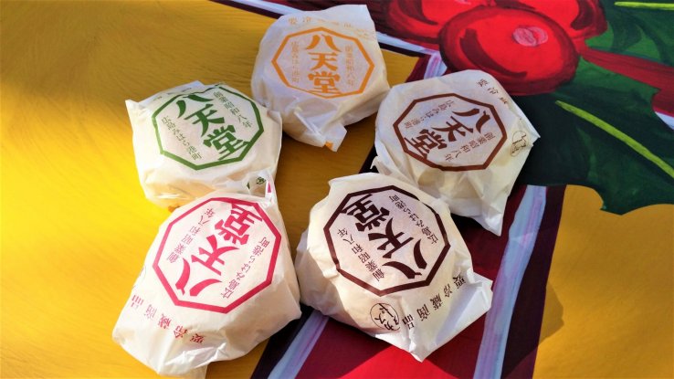 Hattendo and its five flavors 