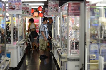 <p>UFO Catchers</p>