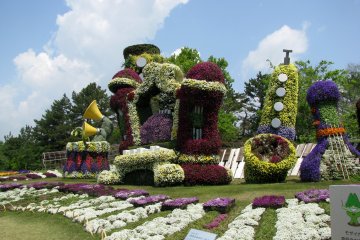 Hamamatsu Flower Park