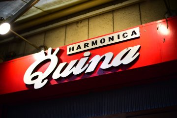 Harmonica Quina