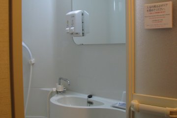 En suite bathroom