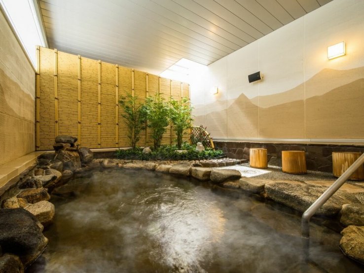 Natural hot spring bath