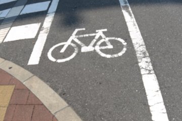 Bike crossing