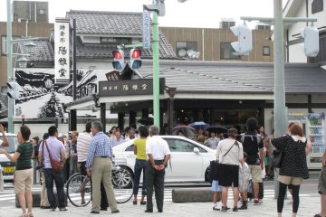 Near Kamakura Station