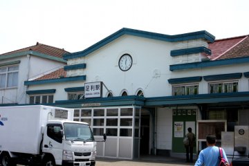Ashikaga JR station