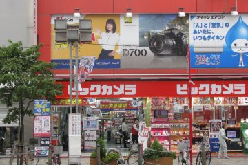 Bright advertising boards are everywhere in Tokyo