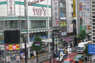 A street of Tokyo