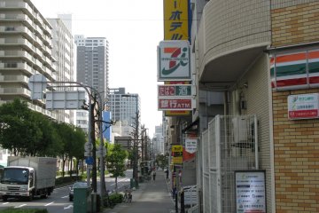 Streets of Osaka