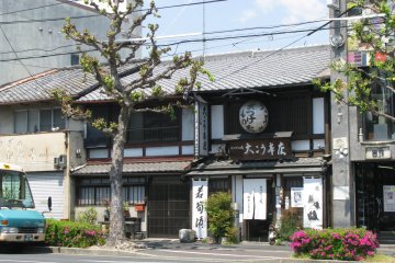 Kyoto