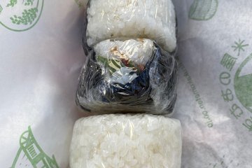 Onigiri are individually wrapped and packaged to go