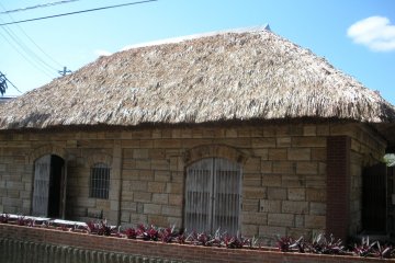 Ross Museum, Hahajima Island
