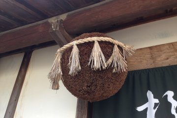 Sugitamas are hung when new sake is made - it means they started pressing