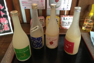 Bottles of yogurt sake you get to try out