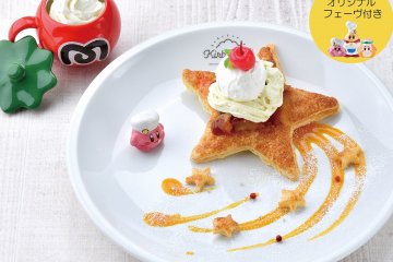 Apple Pie Tart Star