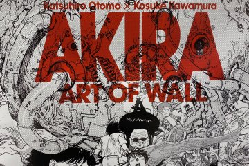 Akira Art of Wall Project at Shibuya Parco 2019