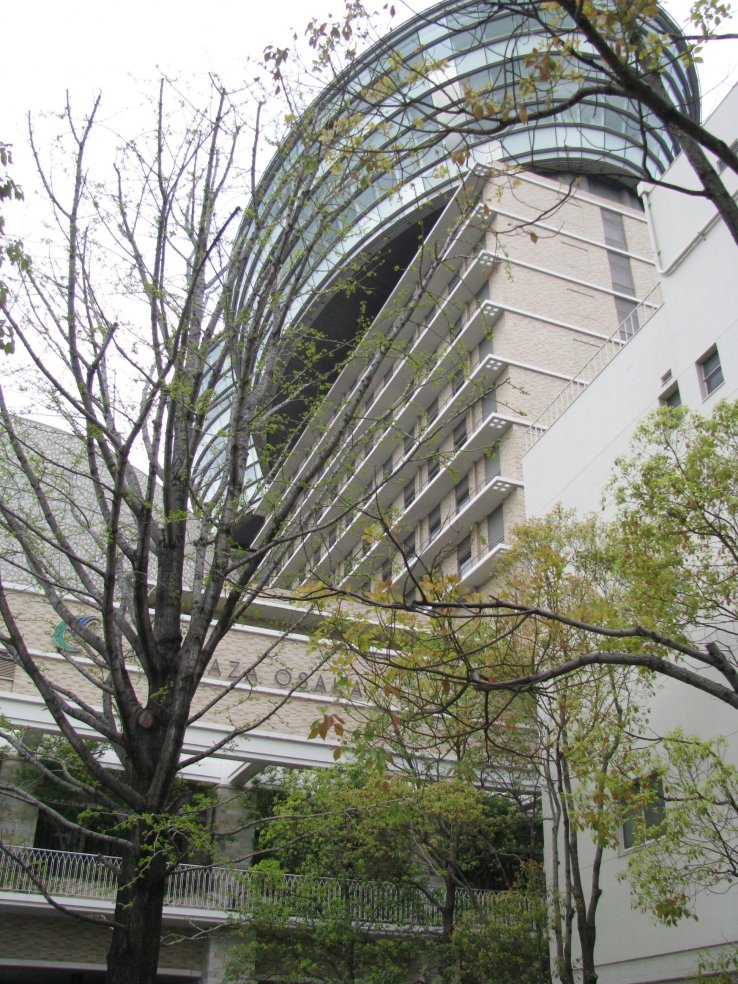 Hotel City Plaza Osaka