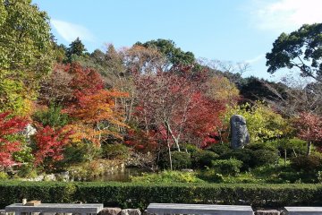 Former Imperial Palace