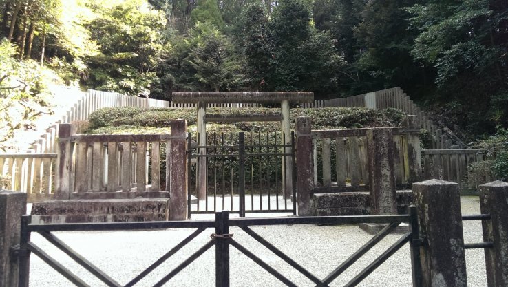Grave of Emperor Go-Murakami