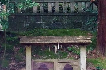Grave for the head of Kusunoki Masashige