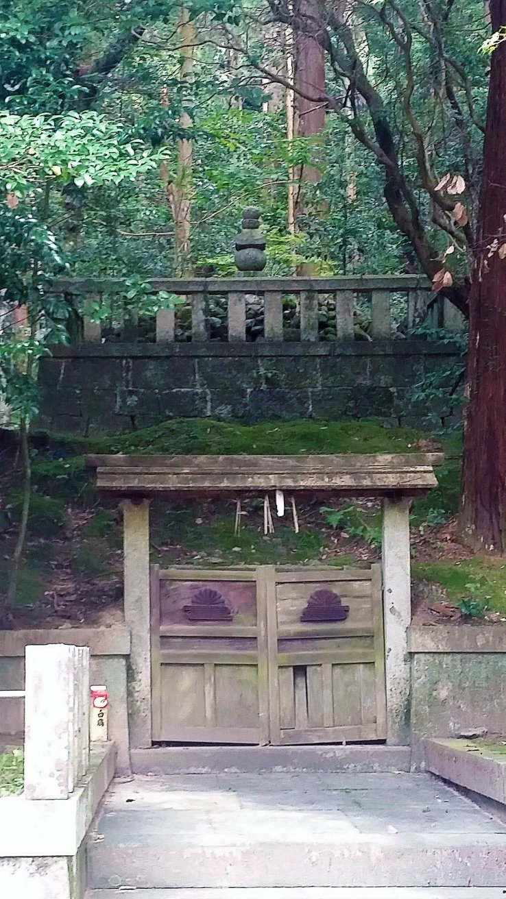 Grave for the head of Kusunoki Masashige
