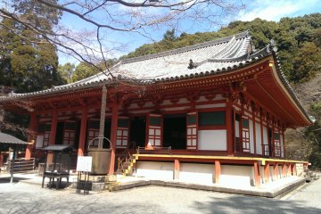 Kondo (Main Hall)