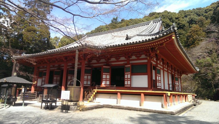 Kondo (Main Hall)