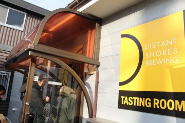 Distant Shores Brewery entrance