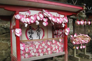 Heart-shaped ema