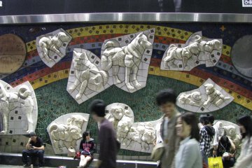 Hachiko wall in Shibuya
