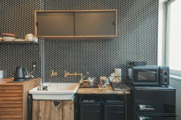 The kitchen on the 4th floor