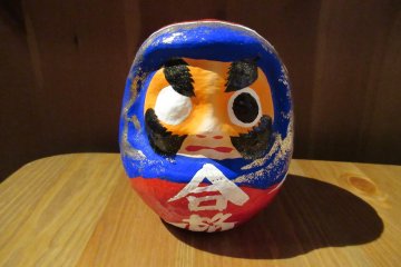 Daruma
