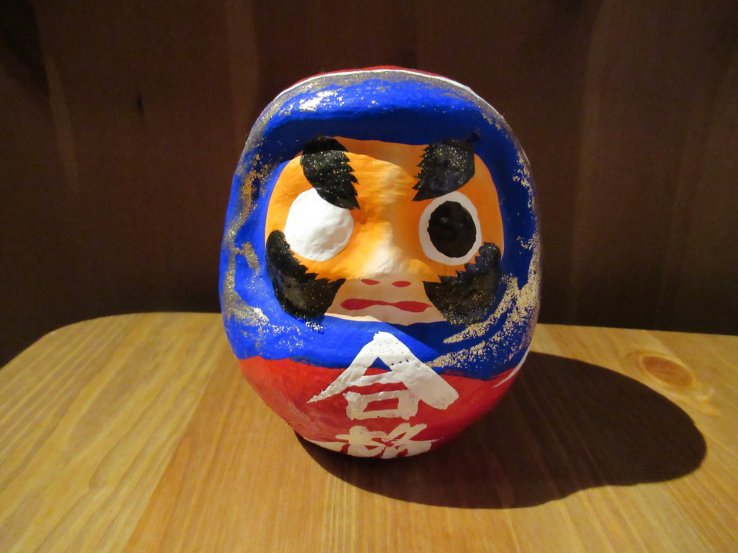 Daruma